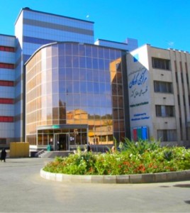 teheráni egyetem